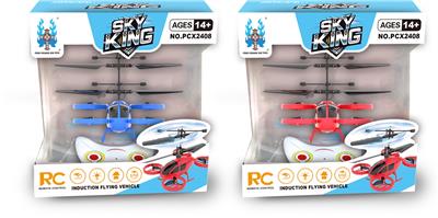 Remote control cars / tanks - OBL10266152