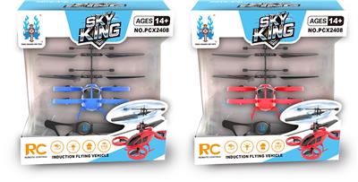 Remote control cars / tanks - OBL10266153