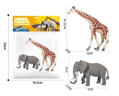 Animaltoys - OBL10266160