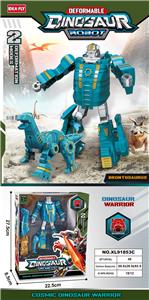 Deformed toy - OBL10266207