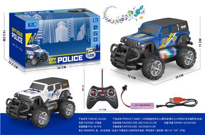 Remote control cars / tanks - OBL10266300