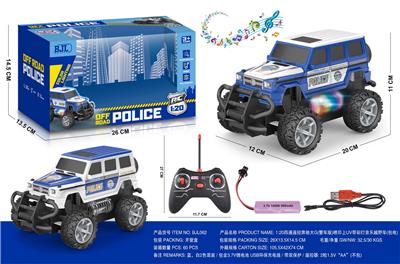 Remote control cars / tanks - OBL10266303