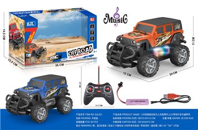 Remote control cars / tanks - OBL10266304