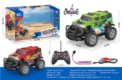 Remote control cars / tanks - OBL10266306