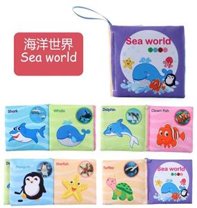 Baby toys series - OBL10266386