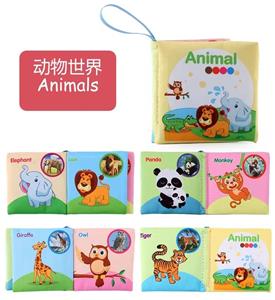 Baby toys series - OBL10266387