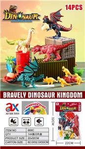 Animaltoys - OBL10266402