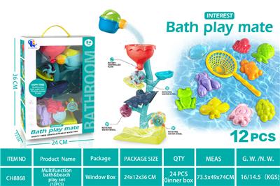 Beach toys - OBL10266451