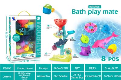 Beach toys - OBL10266452