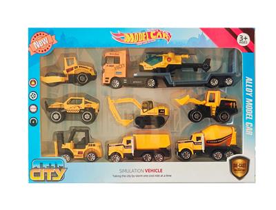1:64合金滑行工程车配拖头车飞机套装
9只装 - OBL10266478