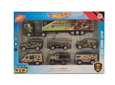 1:64合金滑行军事车配拖头车飞机套装
7只装 - OBL10266484