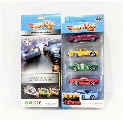 1:64合金滑行老爷车5只套装  8款车型混装 - OBL10266514