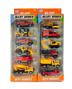 1:64合金滑行工程车/消防车6只套装  2款混装
 - OBL10266520