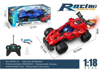 Remote control cars / tanks - OBL10266649