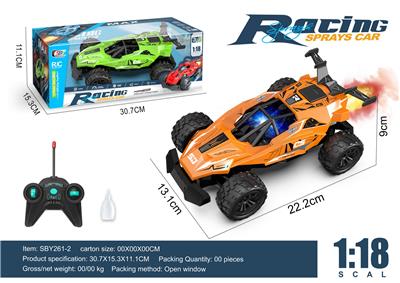 Remote control cars / tanks - OBL10266650