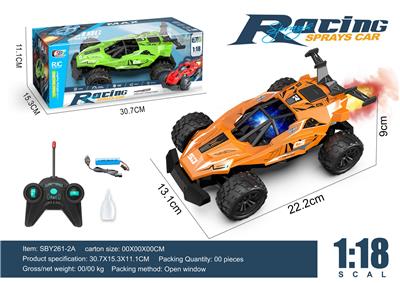 Remote control cars / tanks - OBL10266651