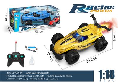 Remote control cars / tanks - OBL10266653
