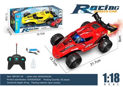 Remote control cars / tanks - OBL10266655