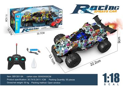 Remote control cars / tanks - OBL10266657