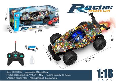 Remote control cars / tanks - OBL10266659