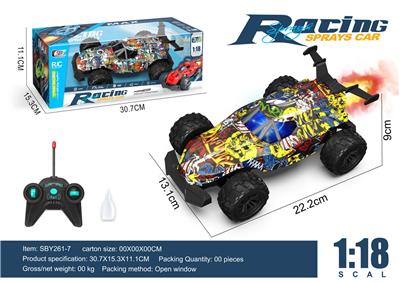 Remote control cars / tanks - OBL10266660