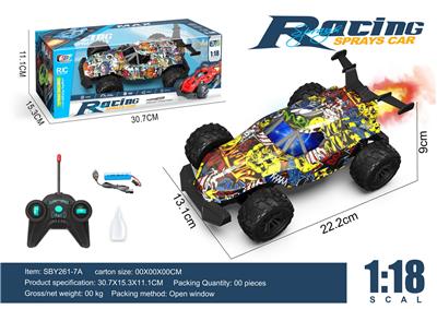 Remote control cars / tanks - OBL10266661