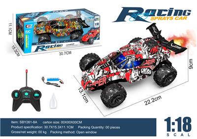 Remote control cars / tanks - OBL10266663