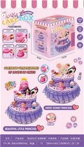 Beauty set - OBL10266665