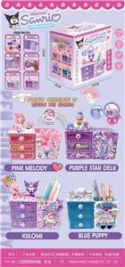 Beauty set - OBL10266668