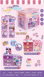 Beauty set - OBL10266669