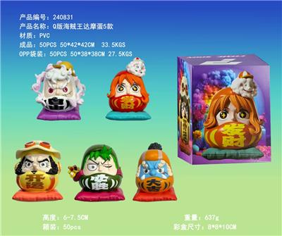 3寸Q版海贼王达摩蛋5款 盒装 - OBL10266670