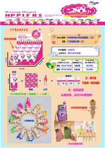 9CM趴趴天使12只展示盒(回眸款）高品质系列 - OBL10266686