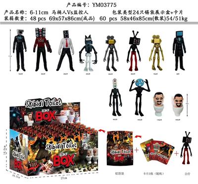 Otherdoll - OBL10266764