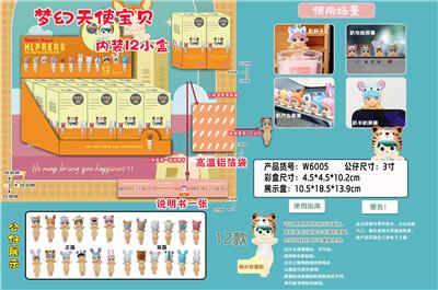 Otherdoll - OBL10266815