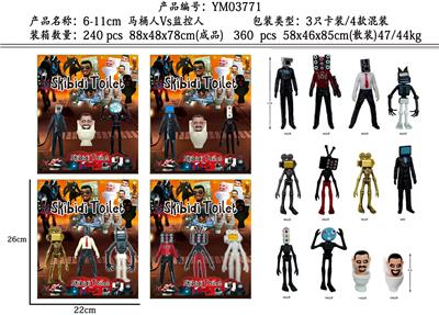 Otherdoll - OBL10266856