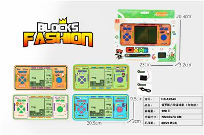 Games - OBL10266870