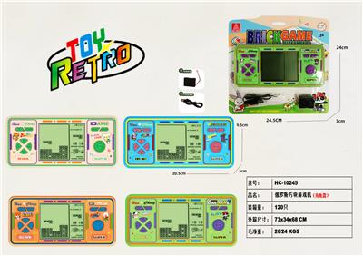 俄罗斯方块游戏机+带USB充电线 - OBL10266872