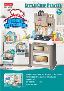 Kitchenware / tableware / tea - OBL10266889