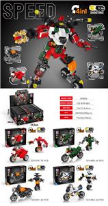 益智城市摩托积木变形弹射摩托车4合一金刚  (63-70PCS）    四款混装 - OBL10266901