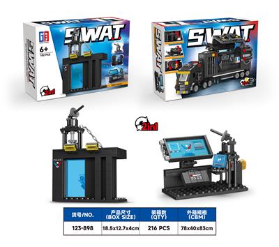 益智城市积木2变特警基地（102PCS）   八款混装 - OBL10266904