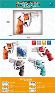 Water gun - OBL10266913