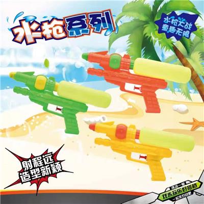 Water gun - OBL10266915