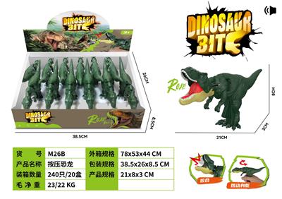 Animaltoys - OBL10266940