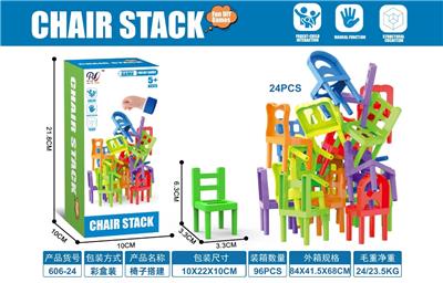 椅子搭建 - OBL10267028