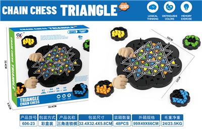 三角连锁棋 - OBL10267029