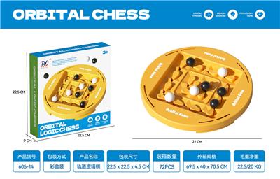 轨道逻辑棋 - OBL10267037