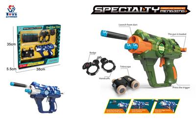Soft bullet gun / Table Tennis gun - OBL10267077