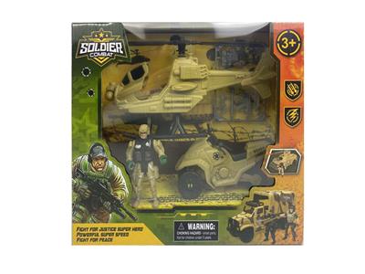 Militarytoys&Policeset - OBL10267085