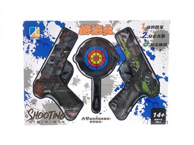 Soft bullet gun / Table Tennis gun - OBL10267102