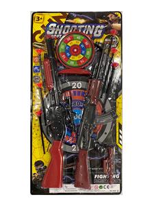 Soft bullet gun / Table Tennis gun - OBL10267109